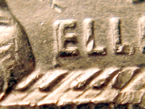 2009-P-25-Cent-DC-DDR-011